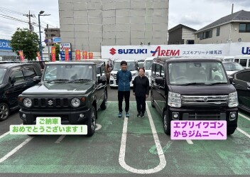 ジムニーご納車させていただきました